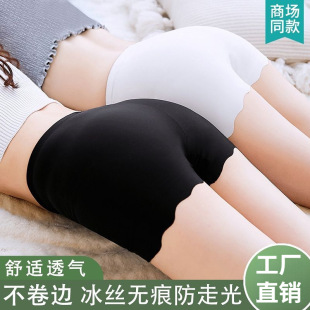 Ice Silk Seamless Safety Pants Anti-Drain Women's Summer Wear Three-point Safety Shorts Thin Leggings Women's Outer Wear