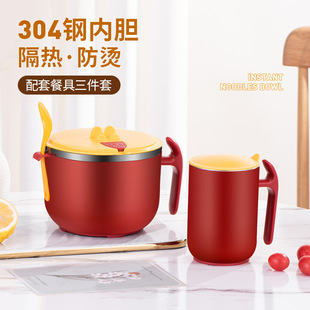 304�R�˱����汭ˮ�����b�� �������bС�YƷ�W�����b���k���ұ���
