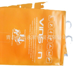 �S��ֱ�N͸�����hPVC���b����HUAN BAO   PVC�����ռ{�Է��