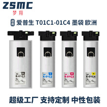 �����m�Ð�����T01C1ī��EPSON WF-C529R C529RDTW C579RDTWFī��