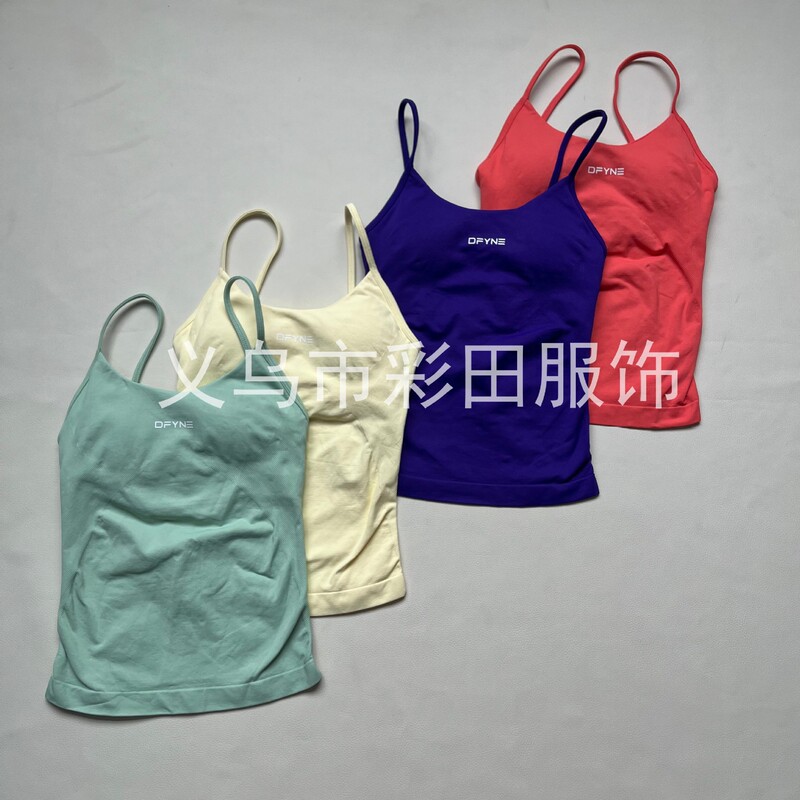 DFYNE Amazon Bestseller: New Women's Sports Bra for Fitness, Yoga, and Pilates, Designed to Enhance Your Back DFYNE Amazon Bestseller: New Women's Sports Bra for Fitness, Yoga, and Pilates, Designed to Enhance Your Back