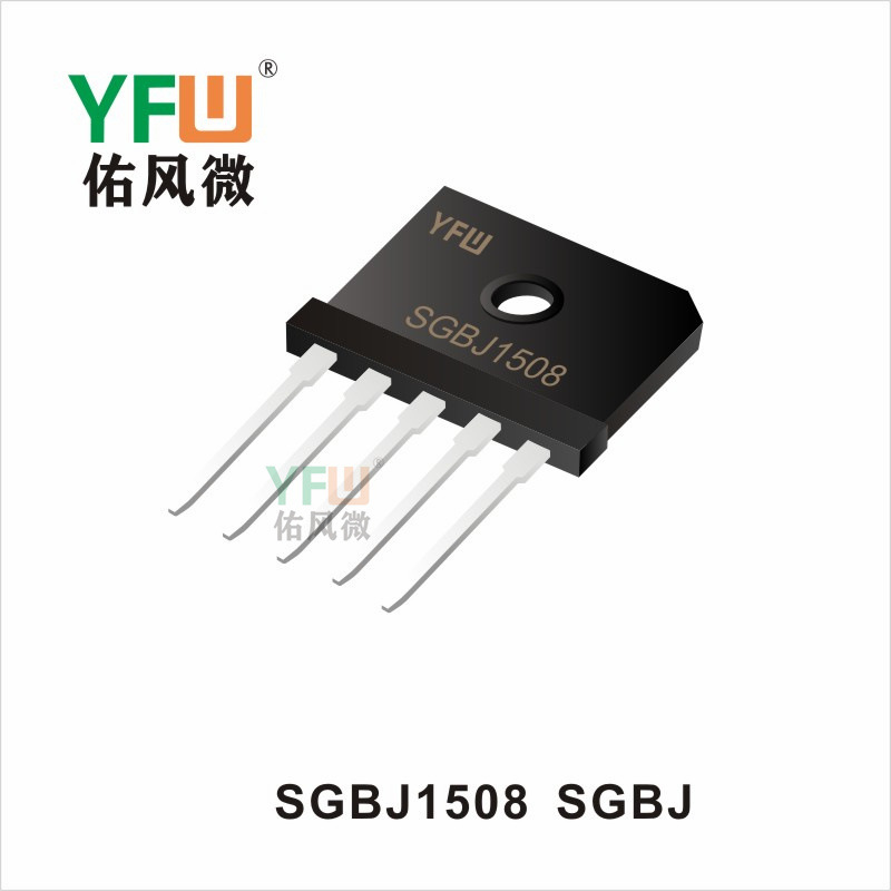 三相整流桥堆  SGBJ5012  SGBJ封装印字 YFW SGBJ5012 YFW/佑风微