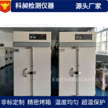 �S�ҹ������ľ��|������KQ-1202��������ϻ���h�t��əC