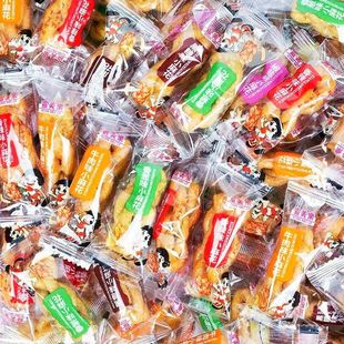 �W�tС�黨�ִཷ�}ζ����С�黨ɢ�b��֬������ը���䪚��С���b