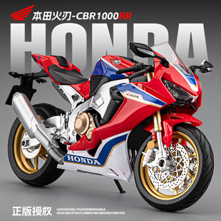 1:9�������CBR1000RR�Ͻ�Ħ��܇ģ�ͷ���C܇�ղؔ[����������l