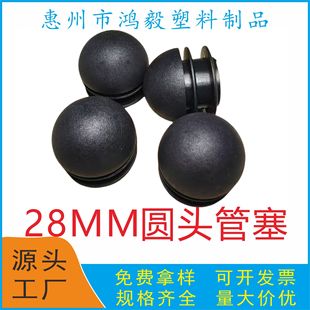 28mm�A�^���� 28MM�A�Ώ��^�� ���¼�28���׈A�^�z�� 28��A����