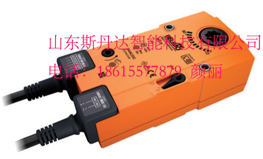 搏力谋风阀执行器 SM24A-SR
