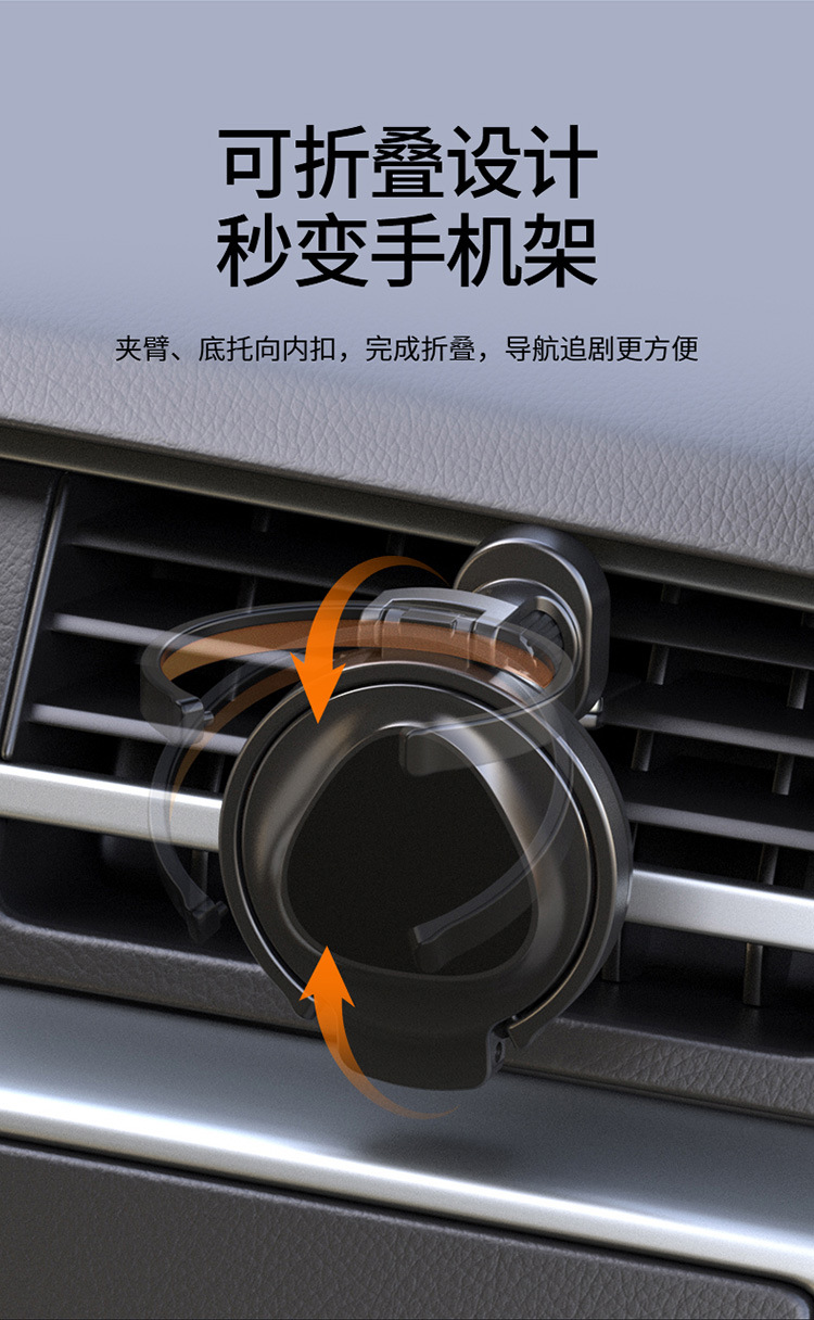 Car Folding Tuyere Cup Holder Car Beverage Holder Car Water Cup Holder Magnet Handpiece Holder Multifunctional Beverage Holder