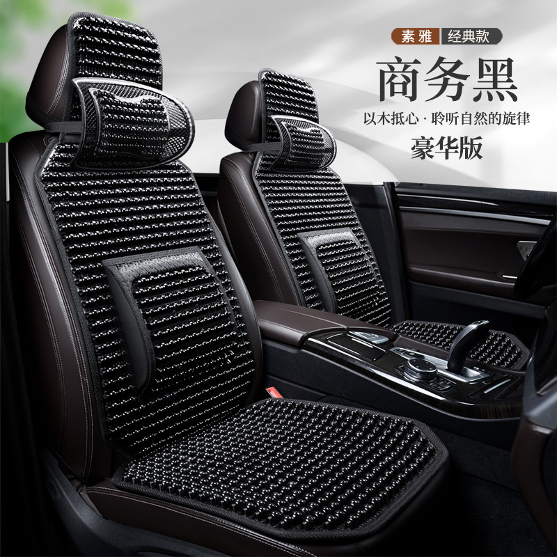 Cool pad – Universal Car Seat Cover - business-black-five-seat-deluxe