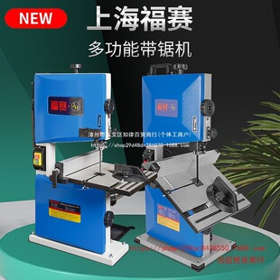 ��ِ��䏙CС�ͼ���̨ʽ�๦�ܽ����и�늄������ľ�������_�ϙC