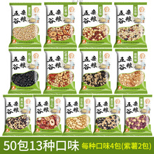 ���Sֱ�l������s�Z�Fĥ��ȶ��{ԭ�ϰ�35gX25/50���������lʳƷ