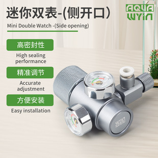 �f��ˮ�������̼���_��늴Ŝp���y�Tֱ��ʽ������p��CO2�����y