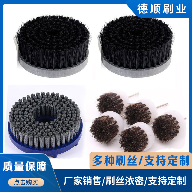 工业硬毛刷清洗清毛刷辊扫除尘尼龙丝马尾猪鬃塑料圆形毛刷辊厂家