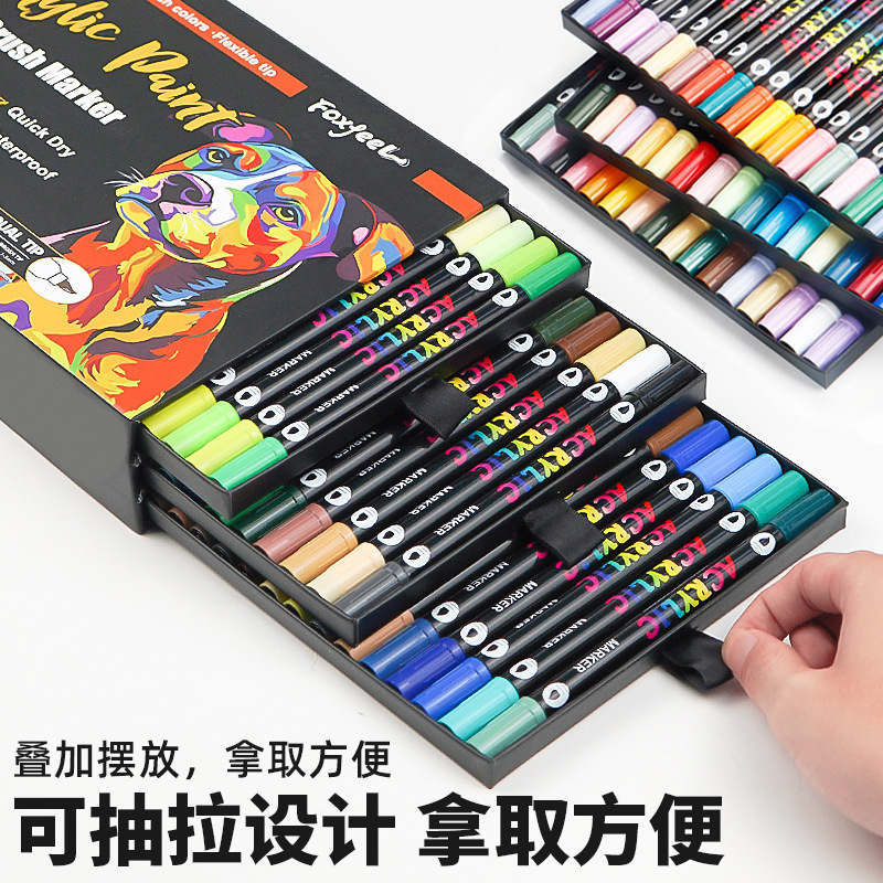 跨境爆款双头双色丙烯马克笔美术绘画马克笔大色系专业绘画水彩笔|undefined