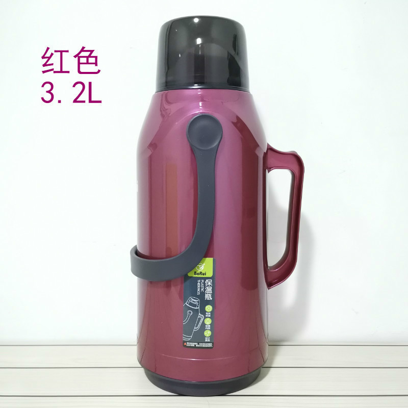 热水瓶家用大容量保温暖瓶暖壶皮学生宿舍普通大号茶瓶塑料外壳|undefined