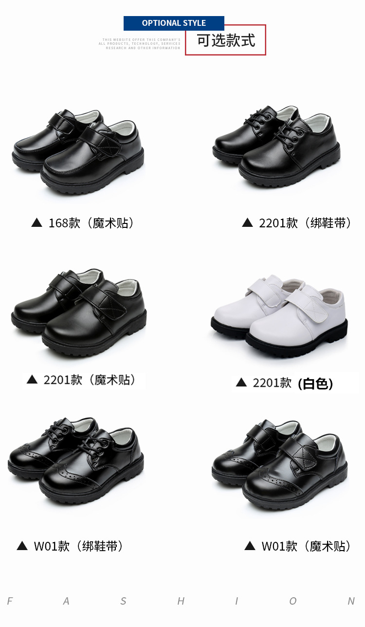 江西南皮鞋(牛二层皮)_06