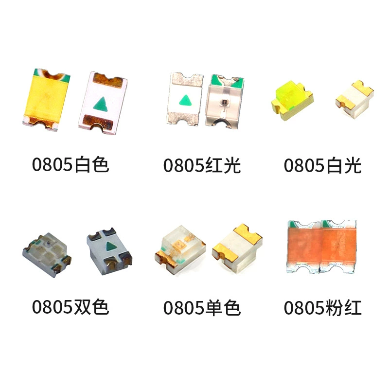 Фабрика direct поставка 0805 одноцветные светодиодные бусинки светодиодная подсветка ультраяркий индикатор света