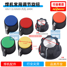 늺��C���o�λ�����o��׃늺��C�{�����o��ɫ/�{ɫ/�Gɫ�����ݽz