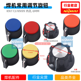 늺��C���o�λ�����o��׃늺��C�{�����o��ɫ/�{ɫ/�Gɫ�����ݽz