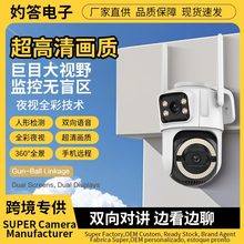 �羳�҃���o��WIFI�z���^�pĿ���ܔz��C�֙C�h�̱O��ҹҕ�p�R�^