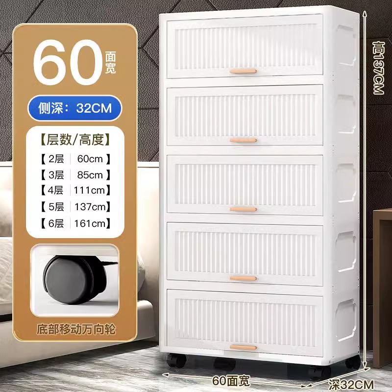 우대 60CM 너비-가벼운 럭셔리 화이트 [대용량]]