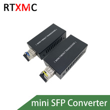 千兆迷你型mini光纤收发器 单模单纤网络监控SFP光电转换器SFP1电