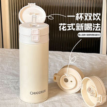 ͯP䓳ˮyرСֵόWˤinsŮʿ