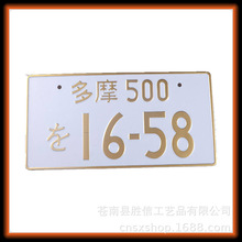 �������Q܇����߅�R���F�X�������Q�����N�S�Ҷ���耳׿۲�ӡ��͹