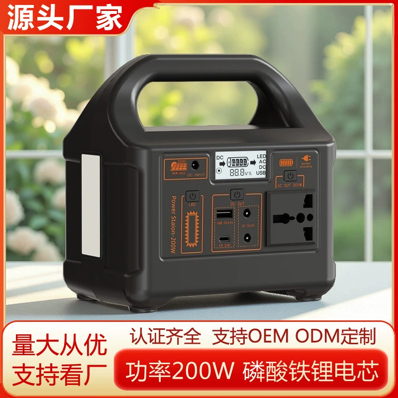Наружный источник питания 100 Вт/150 Вт/200 Вт/300 Вт, литий-железо-фосфатный источник питания для мобильных устройств, источник аварийного питания, завод