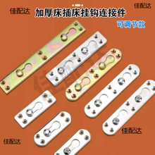 Ӻ񴲲崲hBӼ[δPqq朒۽Ǵa̶