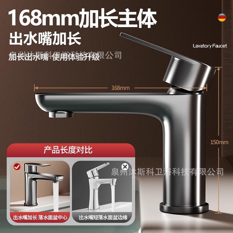 Grifos de acero inoxidable lavabo lavabo agua caliente y fría unidad de baño doméstico lavabo lavabo lavabo lavabo