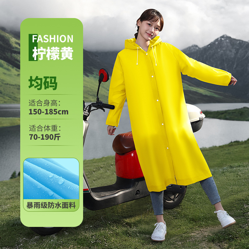 非使い捨て大人用レインコート、伸縮性のある巾着、全身の長さと幅が広く、大雨に強い、旅行用のポータブルワンピースレインポンチョ|undefined