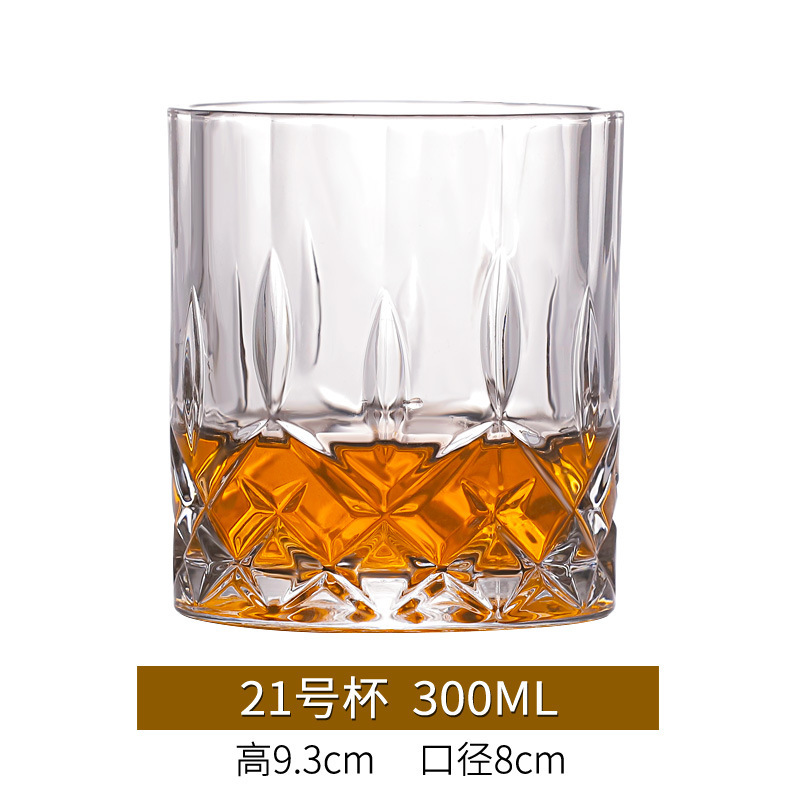 Nueva copa de whisky engrosada, copa de vino creativa, juego de copa de cerveza, copa de vidrio, barra de vino, KTV, hogar