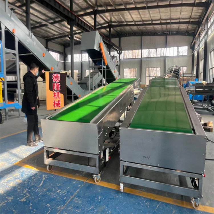 不锈钢冲孔链板输送机食品链板输送线重型链板输送线