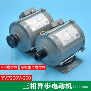 ��ɽ���h���ஐ��늄әCYVP220V-200 �m��춌����A�u����T�C�R�_