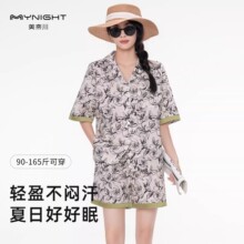 ���δ��¿�ӡ���Ҿӷ���װ�������¶̿���⴩��������˯��˯��Ů