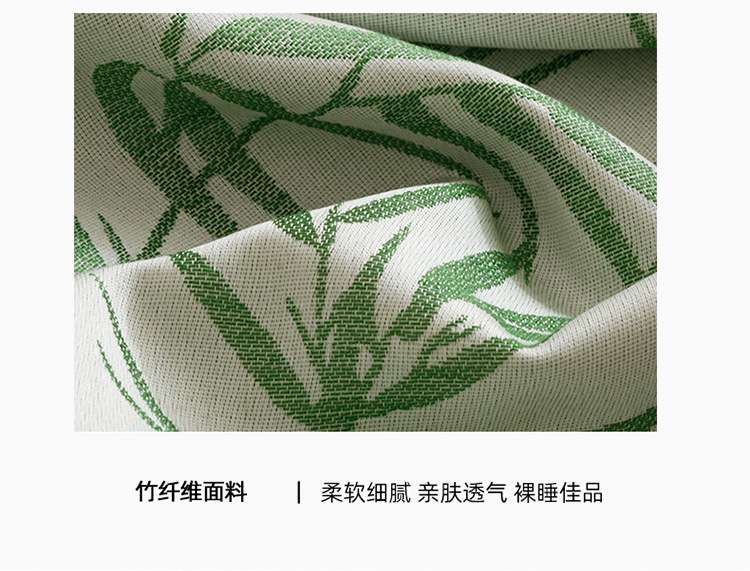 竹语织锦绿_22.jpg