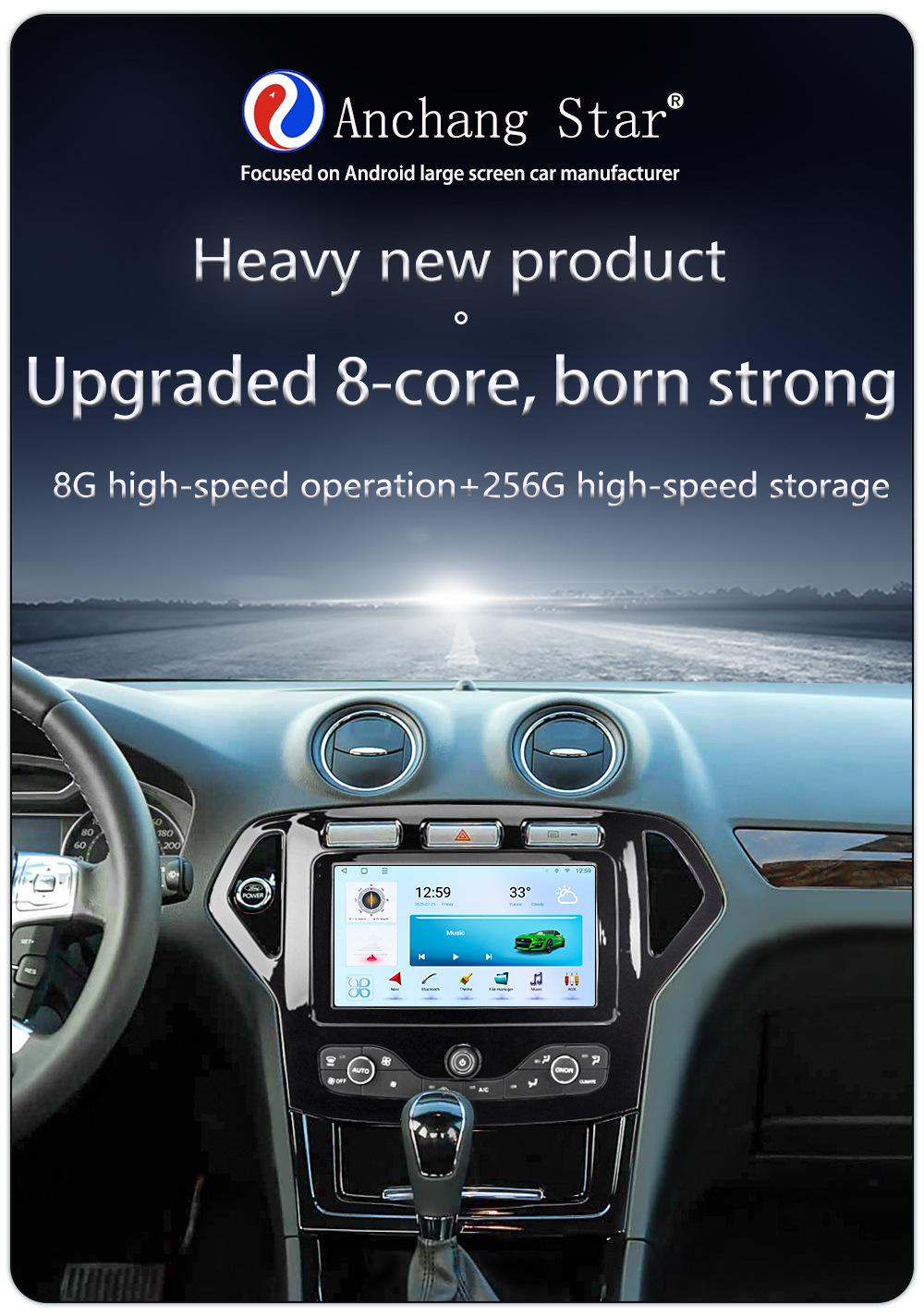 Suitable for 2007-2012 Mondeo, Original Car Style Modified Car Central Control Navigation System