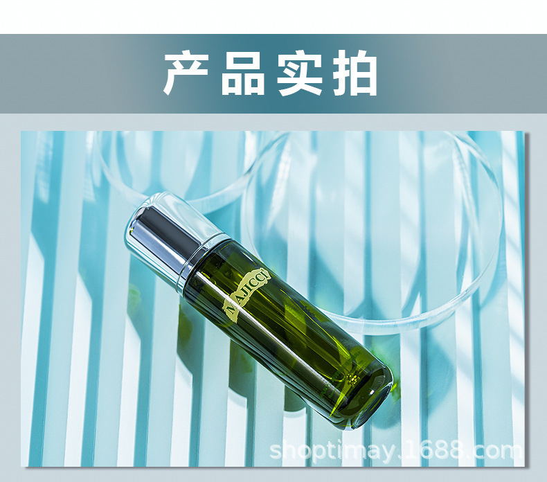详情页_13.jpg
