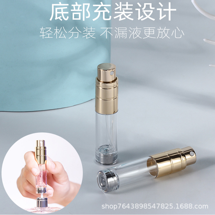 Perfume magnético sub-botella 5ml relleno inferior recto bombeo de alta gama portátil máquina de embarque botella de spray muestra artefacto