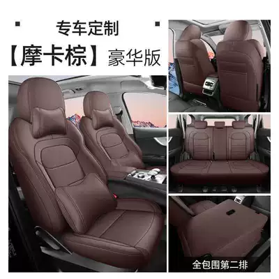 Modelə uyğun (Original) oturacaq örtükləri | Seat Covers for Five or Seven - mocha-brown-five-seater-deluxe-edition-full-back-row-included-note-model-year