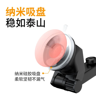 Car phone holder Cup Base Accessories Retractable Large