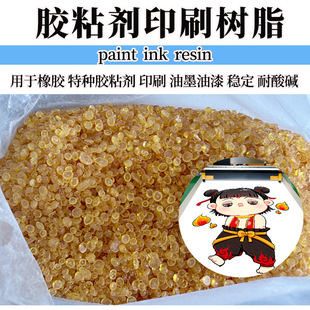 ���Z���z𤄩��īӡˢ�Ø�֬�Sɫ�w�������Ժ���ˮ