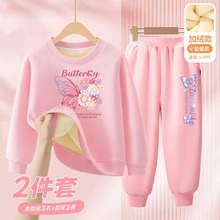 Ůͯ���ӽq�Ӻ񶬼��l��ѝ���b��ͯ�¿��n�����e�ٴů�ɼ���