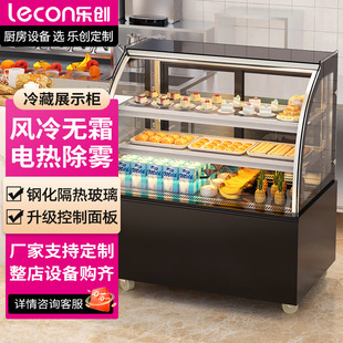 �������♙����ˮ�����չʾ����ʳ��Ʒ�L����ʽֱ�Ǳ��r��ر���