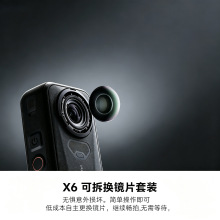 �m���Ӱʯinsta360 X6���C��ˮ��Q�R�^���S�F؛�羳����ֱ�l