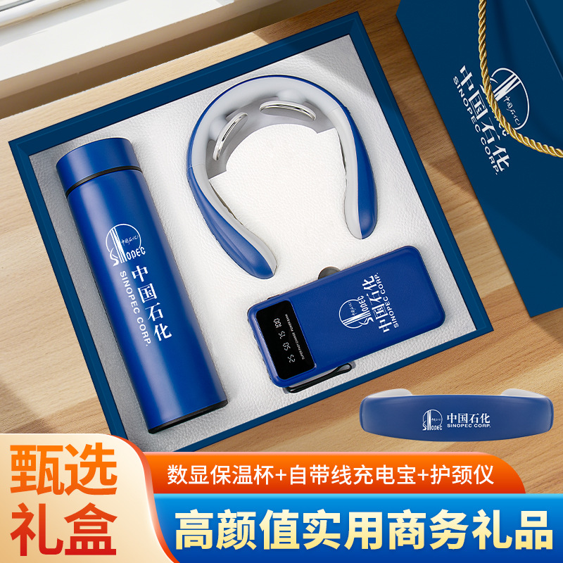 Regalos Empresariales para Eventos de Aniversario de Empresa, Set de Termo con Logotipo Personalizado, Artículos Conmemorativos para Reuniones Anuales