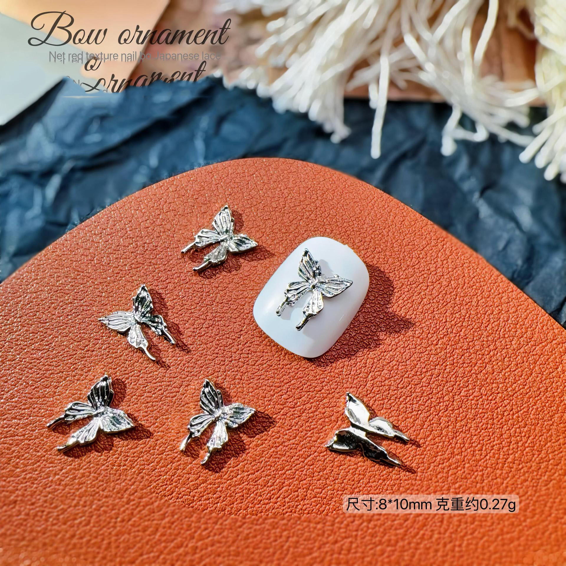 네일아트 메탈나비 NX020-25 [실버]