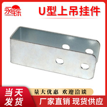 ͨ�Ź����X�Ͻ��߾���U�͵����4c�X�Ͳ��мܙC�����w�۵����