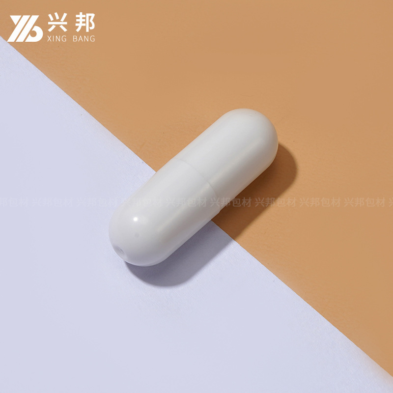 現物1g粉剤瓶使い捨てカプセル瓶粉状ピル瓶精華液分注瓶包装材のサンプル瓶|undefined